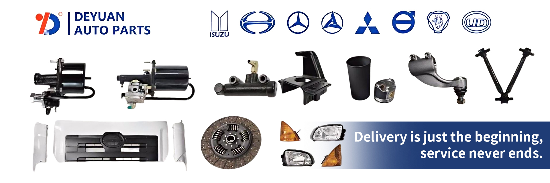 جودة قطع غيار الشاحنات الثقيلة مصنع