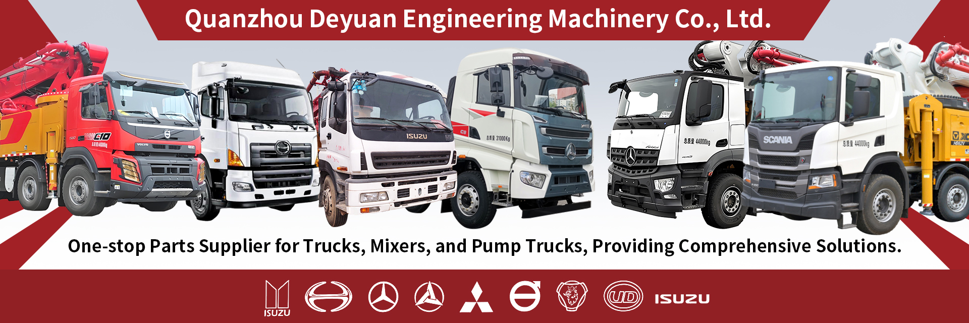 جودة قطع غيار الشاحنات الثقيلة مصنع